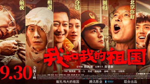 境外学历学位认证书