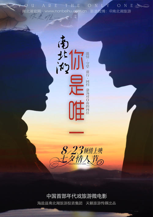 教育部学历证书认证电子注册备案表